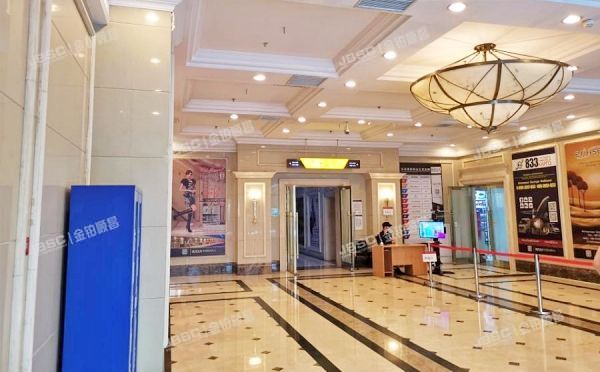 朝阳区 日坛北路17号院1号楼14层1405号（日坛国际贸易中心）办公