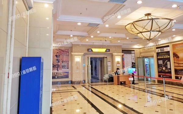 朝阳区 日坛北路17号院1号楼14层1408号（日坛国际贸易中心）办公