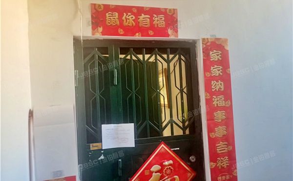 丰台区 刘家窑北里5号楼504（刘家窑北里）