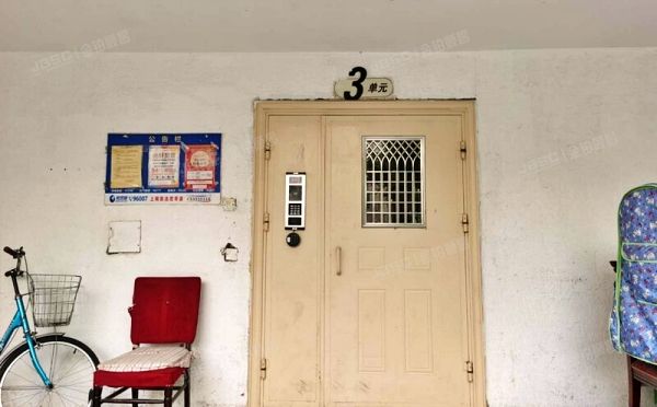 丰台区 丰桥路8号院14号楼5层3单元503（三环新城）按经适房管理