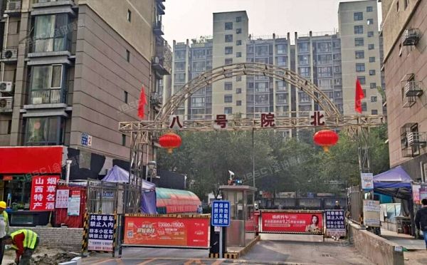 丰台区 丰桥路8号院14号楼5层3单元503（三环新城）按经适房管理