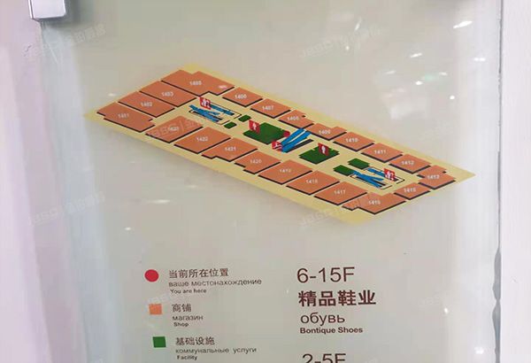 朝阳区 日坛北路17号院1号楼14层1421号（日坛国际贸易中心）办公