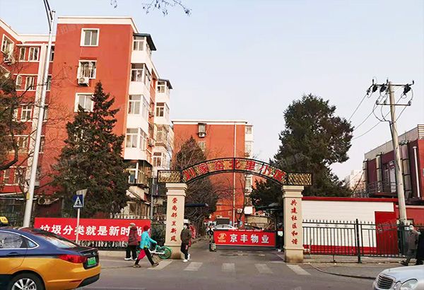 丰台区 刘家窑北里5号楼504（刘家窑北里）