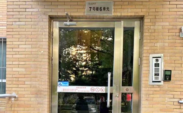 石景山区 香山南路166号院7号楼4层6单元401号（西山枫林三区）