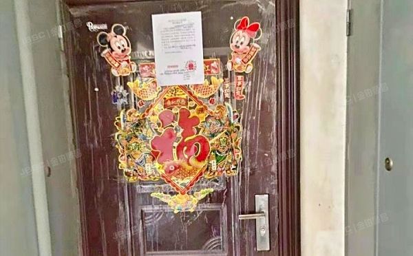 石景山区 香山南路166号院7号楼4层6单元401号（西山枫林三区）