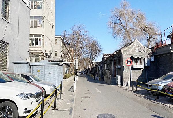 西城区 西枪厂胡同4号1幢1层(平房)