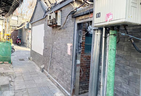 西城区 西枪厂胡同4号1幢1层(平房)