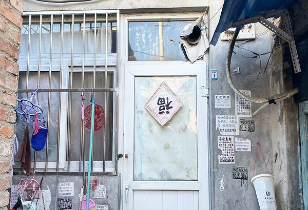 西城区 西枪厂胡同4号1幢1层(平房)