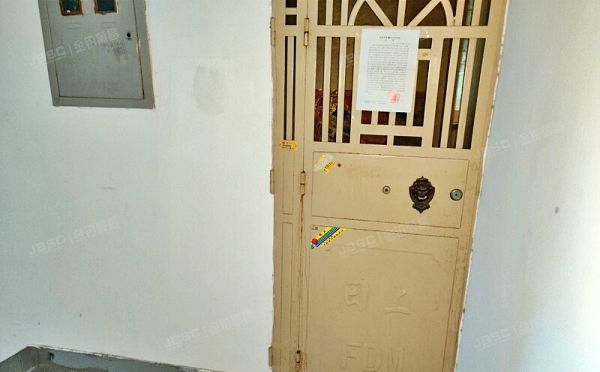 东城区 体育馆西路2号院1号楼2层4门403（体育馆西路2号院）