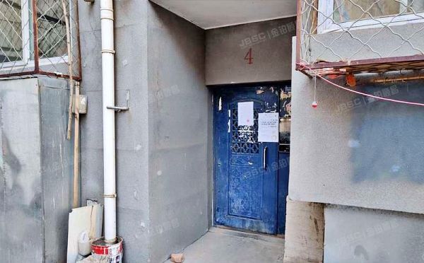 东城区 体育馆西路2号院1号楼2层4门403（体育馆西路2号院）