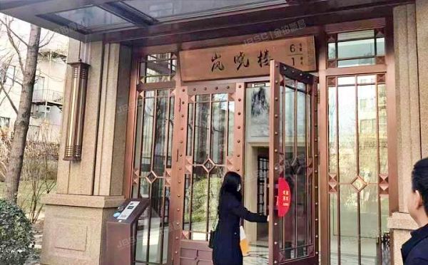 丰台区 西局后街8号院6号楼1单元1102室+车位（西宸原著）