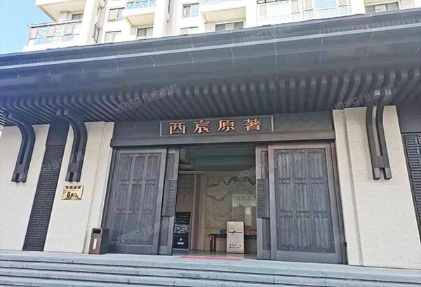 丰台区 西局后街8号院6号楼1单元1102室+车位（西宸原著）