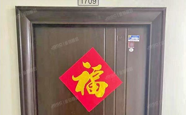 朝阳区 红松园北里18号院10号楼17层1709（红松园北里）限价商品房