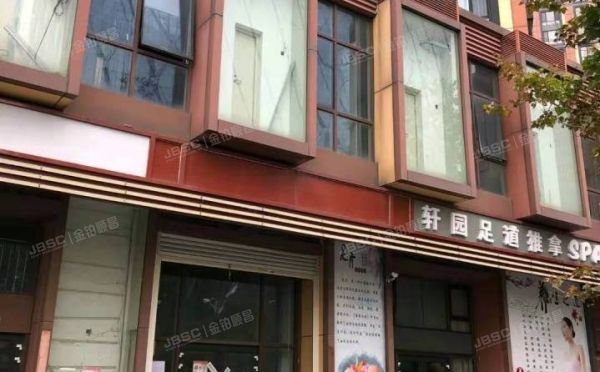 朝阳区 太阳宫火星园8号楼1层103号 底商