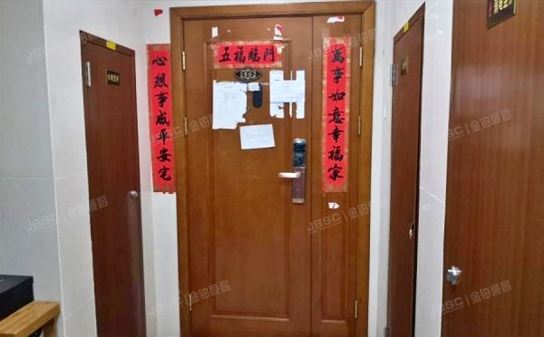 朝阳区 十里堡北里28号院6号楼15层1502（新华联丽景）