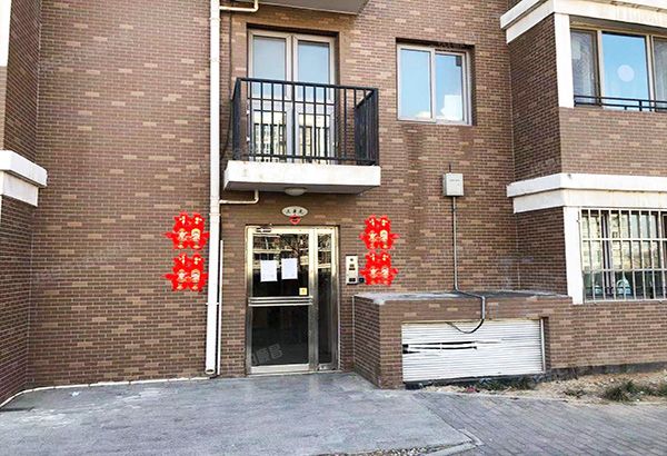 丰台区 美域家园南区4号楼6层3单元601（美域家园）