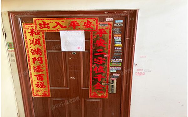 通州区 复兴北里甲18号2号楼5层252（达富雅园）