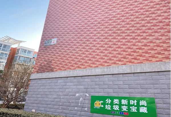 通州区 复兴北里甲18号2号楼5层252（达富雅园）