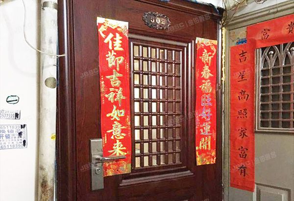 丰台区 横一条19号楼5层3单元502号（横一条小区）房改房