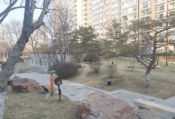 朝阳区 广渠门外大街三号院10号楼13层1603（富力城C区）