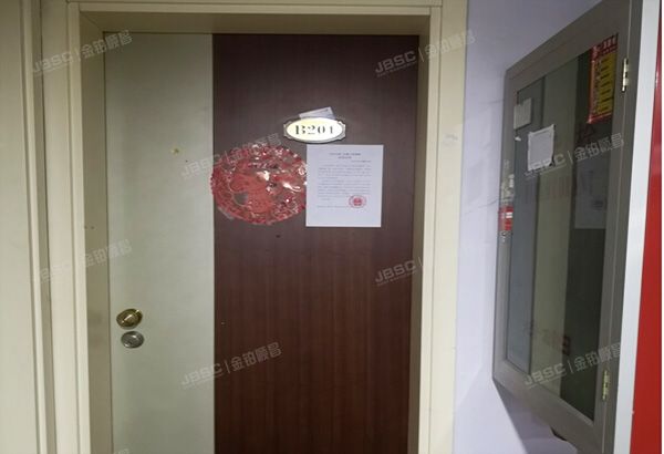 房山区-长阳镇 昊天北大街48号208号楼2层B座201（金桥国际公寓）
