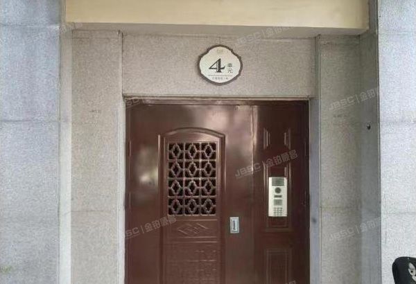 海淀区 蓝靛厂南路39号院5号楼9层4单元901（玫瑰御园）