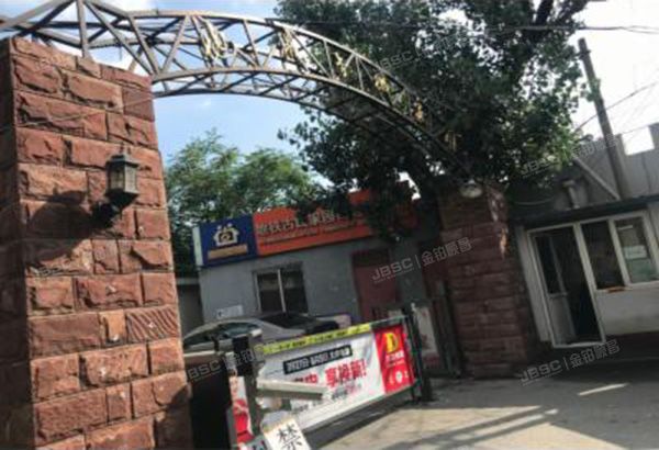 石景山区 地铁古城家园8号楼19层1903号