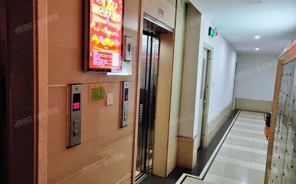 大兴区 兴华大街（二段）19号院6号楼8层2单元804（保利茉莉公馆）