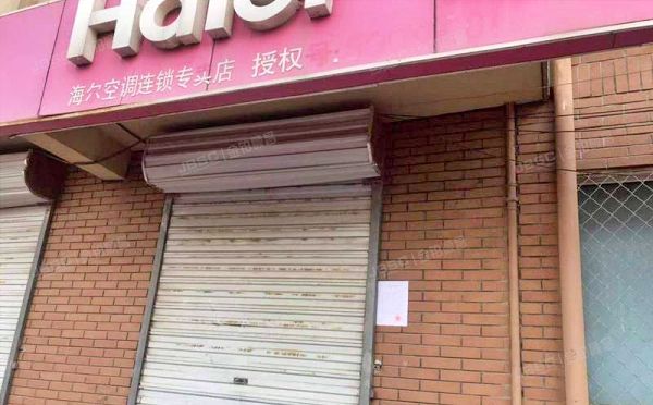 通州区 榆景苑二区22号楼1层109（8哩岛）