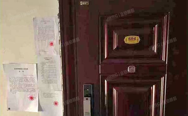 海淀区 中关村东南小区中关村922号楼6层2门604（中科院东南小区）