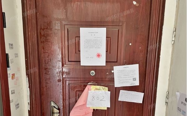 通州区 通胡大街1号5号楼8层265单元802号（武夷花园月季园）