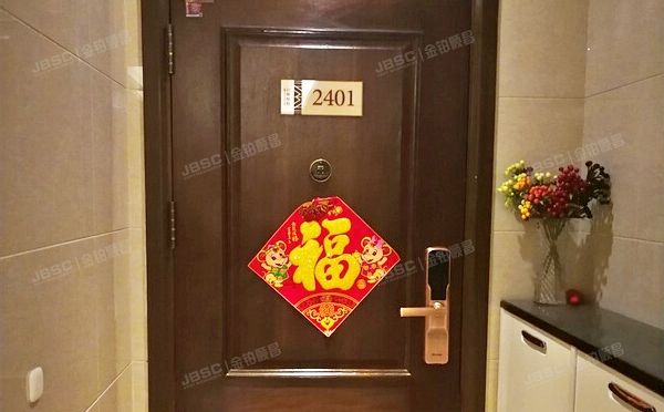 昌平区 龙锦一街37号院二区2号楼24层2单元2401号（公园悦府）