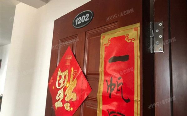 房山区-阎村 绿城百合公寓玉泉苑7号12层2单元1202号（绿城百合）