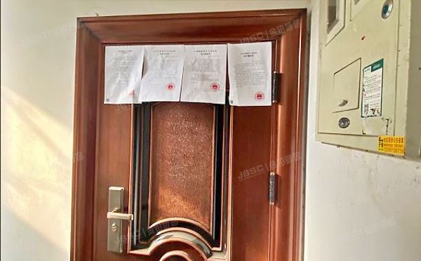 海淀区 远大园六区4号楼2层A7单元201（世纪城）