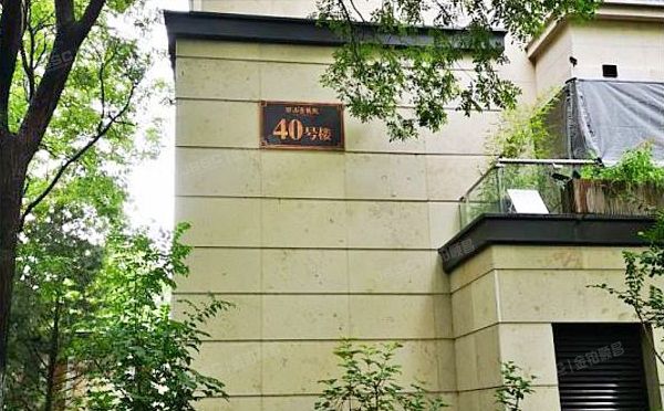 海淀区 德惠路1号院40号楼3层2单元318（西山壹号院）