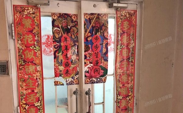 海淀区 曙光花园望山园1号楼15层18F