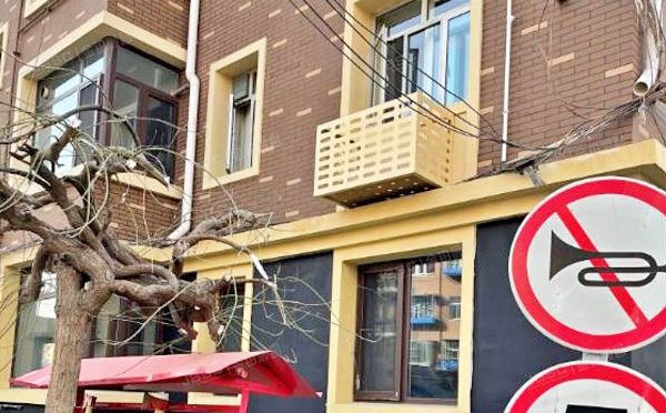 通州区 新城东里29号楼6层562（新城东里）