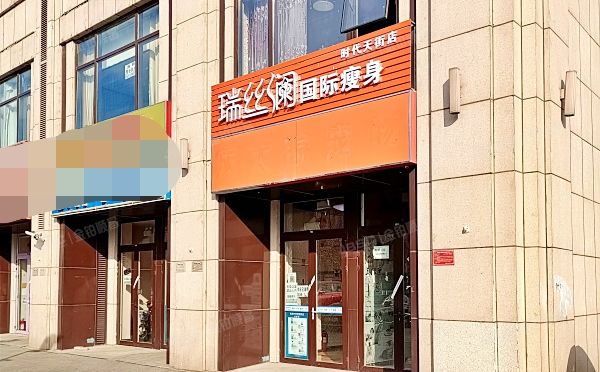 大兴区 永兴路5号楼16号楼1至2层（龙湖时代天街东区）