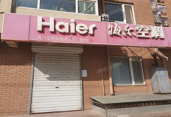 通州区 榆景苑二区22号楼1层113（8哩岛）