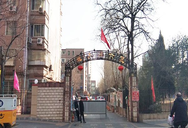 海淀区 远大园六区4号楼2层A7单元201（世纪城）