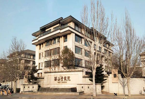 海淀区 德惠路1号院40号楼3层2单元318（西山壹号院）