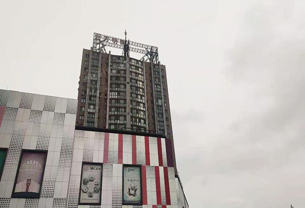 昌平区-东小口镇 立汤路188号院3号楼7层721号（北方明珠大厦）