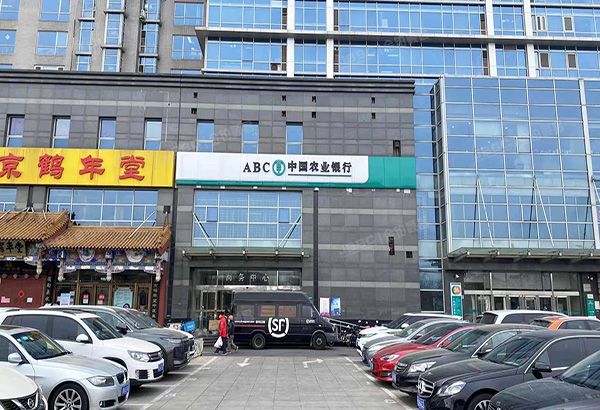 西城区 广安门内大街6号13层③-13-1601（枫桦豪景）