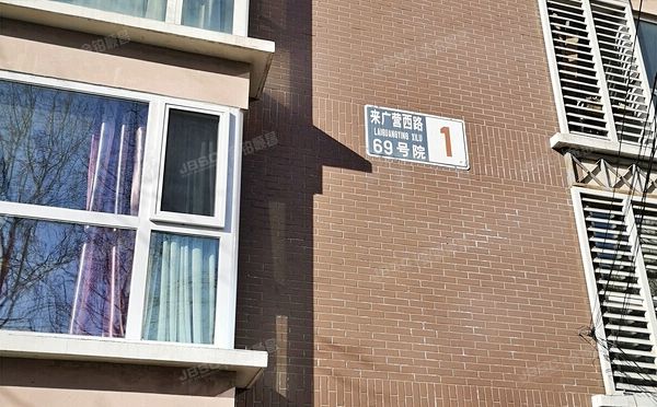 朝阳区 来广营西路69号院1号楼1层4-102（城市绿洲花园）配套