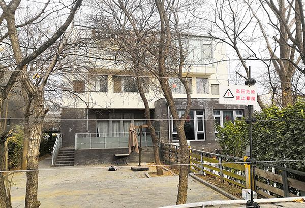 海淀区 常青园南里一区67号楼-1至3层01（诸子阶）