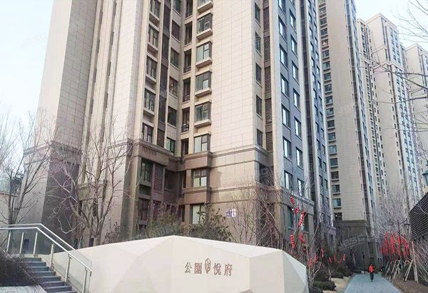 昌平区 龙锦一街37号院二区2号楼24层2单元2401号（公园悦府）