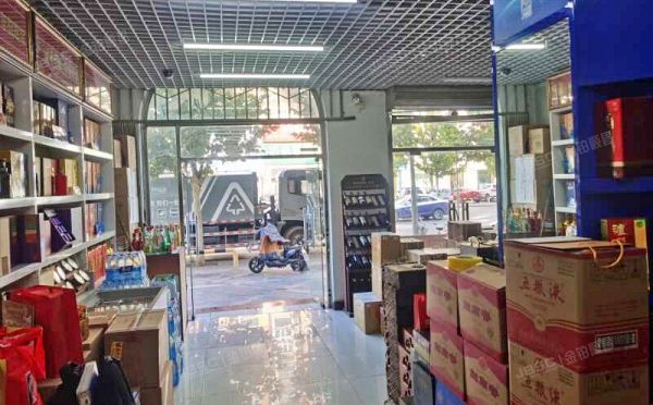 大兴区-黄村镇 富强路132号-1至1层132（清澄名苑南区）底商