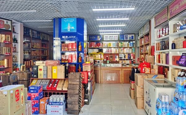 大兴区-黄村镇 富强路132号-1至1层132（清澄名苑南区）底商