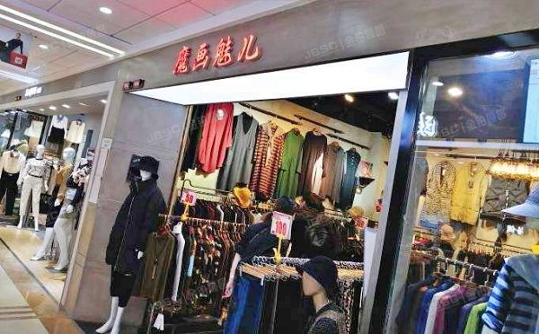 丰台区 南苑路9号1层1036号（天雅女装大厦）商业