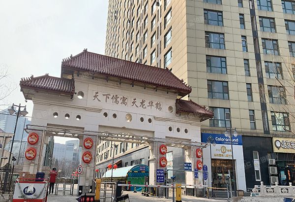 丰台区 百强大道10号楼11层2单元1105、1106（天龙华鹤）办公